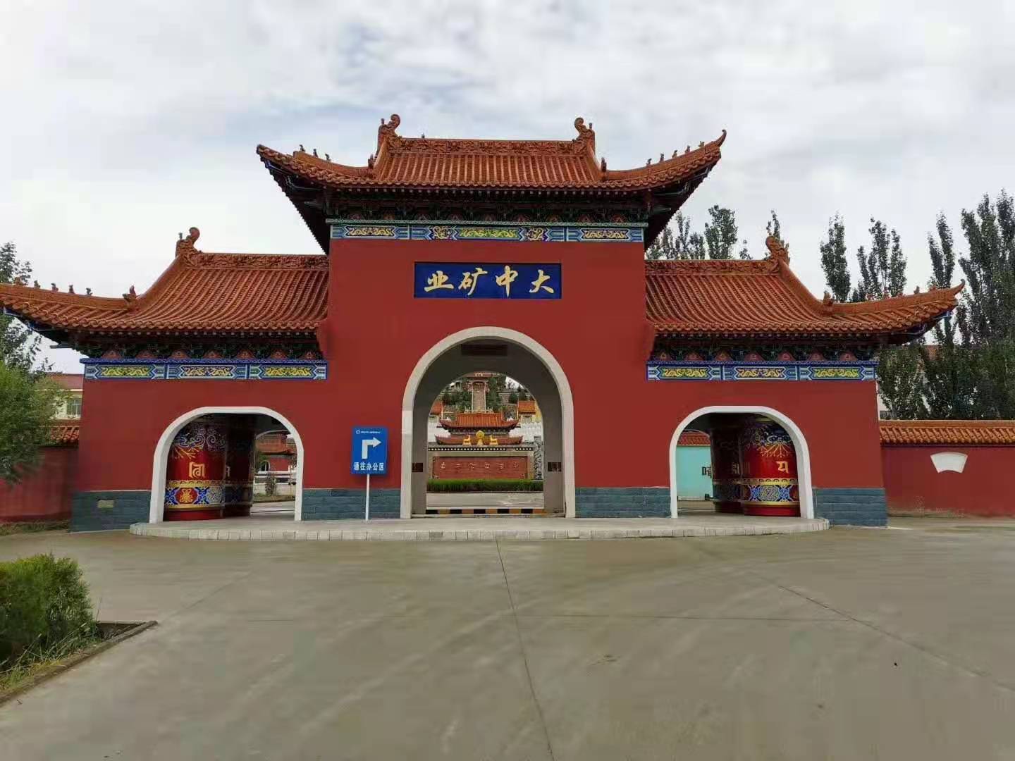 开云手机官方网站入口招聘简章